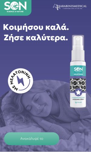 son-melatonin